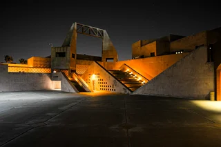ASU Art Museum at night